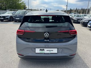 Volkswagen ID.3 2024 PRO 204HP-thumb-6
