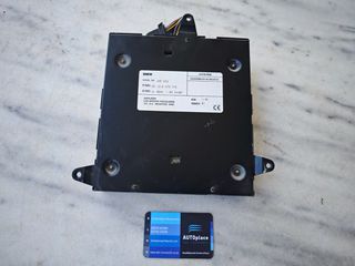 BMW X5 (E53) '00-'07 * ΕΝΙΣΧΥΤΗΣ ΗΧΟΣΥΣΤΗΜΑΤΟΣ ALPINE - ΚΩΔ : 65128379376 *ΑΝΤΑΛΛΑΚΤΙΚΑ SUVparts - AUTOplace*