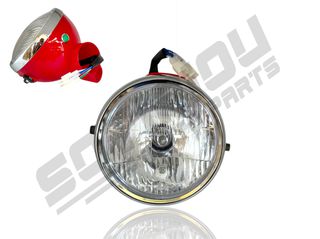 ΦΑΝΑΡΙ ΕΜΠΡΟΣ ΜΕ ΚΑΒΟΥΚΙ HONDA MONKEY/Z50 ΚΟΚΚΙΝΟ