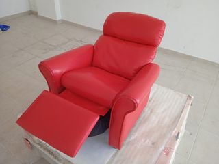 παιδική ανακλινόμενη πολυθρόνα