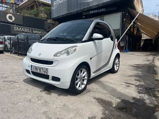 Smart ForTwo 2008 €2000 ΠΡΟΚΑΤΑΒΟΛΗ !!!0.8 CDI Pulse!!!-thumb-1