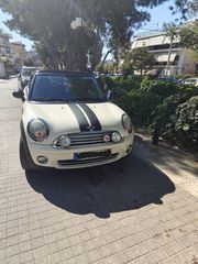 Mini Cooper 2010 mayfair 50th anniversary edition