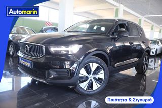 Volvo XC40 2021 Τ5 Plug-In Inscription /6 Χρόνια Δωρεάν Service