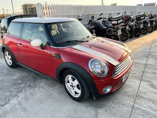 Mini Cooper 2007 ΕΛΛΗΝΙΚΟ-ΔΕΡΜΑΤΙΝΟ ΣΑΛΟΝΙ-BLUETOOTH