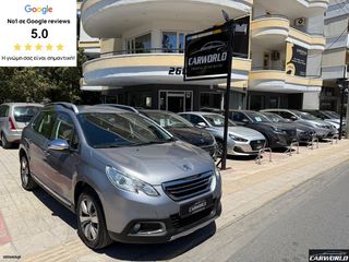 Peugeot 2008 2015 ΙΔΙΩΤΗΣ ALLUDE BLUE HDI ΑΨΟΓΟ!!!