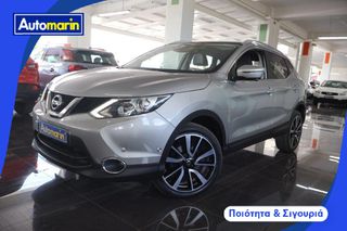 Nissan Qashqai 2016 4X4 Tekna Sunroof /6 Χρόνια Δωρεάν Service