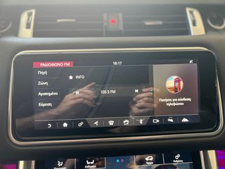 Land Rover Range Rover Sport 2019 BLACK EDITION / FULL EXTRA  / CRS MOTORS-thumb-25