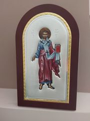 ΑΓΙΟΣ ΒΑΡΝΆΒΑΣ