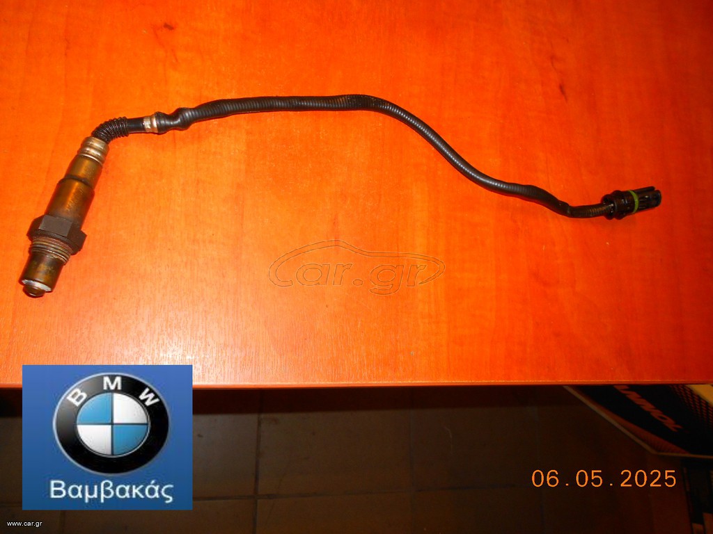 ΑΙΣΘΗΤΗΡΑΣ ΠΑΡΑΚΟΛΟΥΘΗΣΗΣ Λ  BMW Ε87 Ε81 Ε82 Ε88 Ε90 Ε91 Ε92 Ε93 Ε60 Ε84 / Ν43 Ν46Ν ''BMW Bαμβακας''