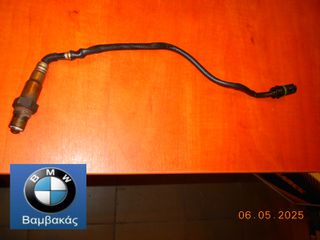 ΑΙΣΘΗΤΗΡΑΣ ΠΑΡΑΚΟΛΟΥΘΗΣΗΣ Λ  BMW Ε87 Ε81 Ε82 Ε88 Ε90 Ε91 Ε92 Ε93 Ε60 Ε84 / Ν43 Ν46Ν ''BMW Bαμβακας''