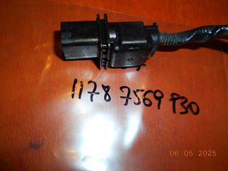 ΑΙΣΘΗΤΗΡΑΣ Λ BMW E87 E81 E82 E88 E90 E91 E92 E93 / N43  ''BMW Bαμβακας''-thumb-2