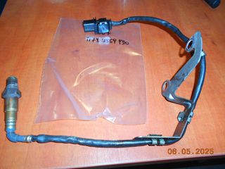 ΑΙΣΘΗΤΗΡΑΣ Λ BMW E87 E81 E82 E88 E90 E91 E92 E93 / N43  ''BMW Bαμβακας''-thumb-3