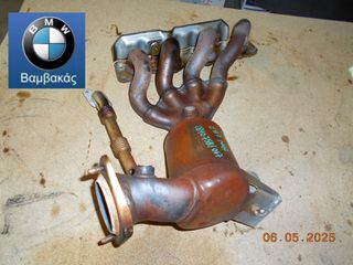 ΚΑΤΑΛΥΤΗΣ BMW E81 E87 E88 E90 E91 E92 E93 / N43 ''BMW Βαμβακάς''