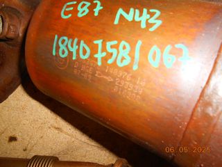 ΚΑΤΑΛΥΤΗΣ BMW E81 E87 E88 E90 E91 E92 E93 / N43 ''BMW Βαμβακάς''-thumb-4