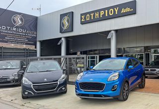 Ford Puma 2020 1.0 ECOBOOST HYBRID