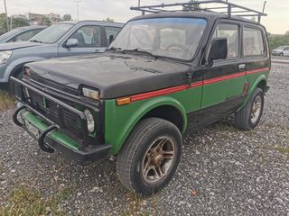 Lada Niva 1991 Ιδιωτης.ΠΡΟΣΦΟΡΑ
