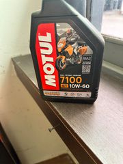 MOTUL 7100 4T 10W60
