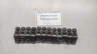 TOYOTA	HILUX 15'-24' 2GD-FTV ΩΣΤΗΡΙΑ (ΚΟΚΚΟΡΑΚΙΑ) ΒΑΛΒΙΔΩΝ	13801-0E012