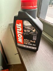MOTUL ATV/SXS 10W50 Full Synthetic