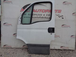 Πόρτα Εμπρός Αριστερή Λευκό IVECO DAILY (2007-2011)