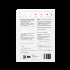 LOVENSE MISSION 2 VIBRATOR APP CONTROLLED-thumb-4