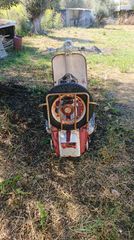 Lambretta Li 1957 Innocenti-thumb-3