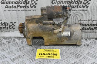 Μίζα Nissan Navara D22 YD25 133ps 2001-2005 23300-VK500