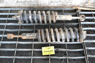 Ελατηρια Εμπρος Toyota Hilux KUN 1KD-2KD 2005-2015 Δεξι Αριστερο