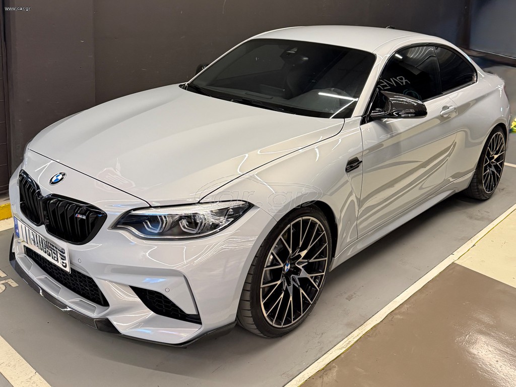 Bmw M2 2018 BMW M2 Competition DKG | Carbon  | Full Service |