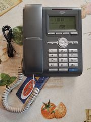 ΤΗΛΕΦΩΝΙΚΗ ΣΥΣΚΕΥΗ SITEL LX900