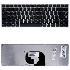 Πληκτρολόγιο - Laptop Keyboard για Sony Vaio VPC-Y VPCY VPC-Y11 VPC-Y21 VPCY11 VPC-Y115FG/S VPC-Y21V9E/B 9J.N0U82.KOU 148768711 95007464 UK Black Silver Frame ( Κωδ.40241UKSILVER )