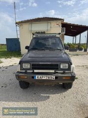 Daihatsu 1991 Daihatsu Feroza/Sportrak 1991