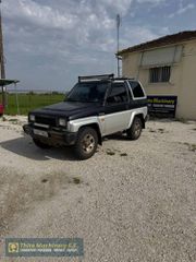 Daihatsu 1991 Daihatsu Feroza/Sportrak 1991-thumb-8
