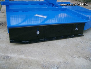 Στελεχοκόπτες 2018 AGRO MACHINES TASOS-thumb-1
