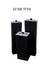 Δίβολτα στοιχεία μπαταρίες 12 κομμάτια 650ah η μιατ