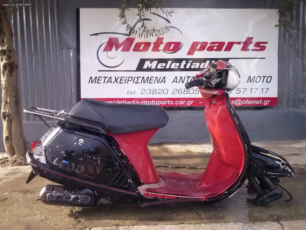 HONDA LEAD SS ΓΙΑ ΑΝΤΑΛΛΑΚΤIKA