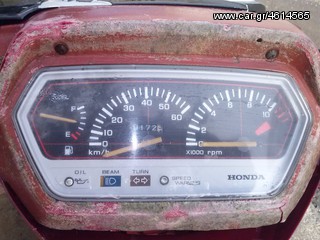 HONDA LEAD SS ΓΙΑ ΑΝΤΑΛΛΑΚΤIKA-thumb-4