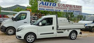 Καρότσα Fiat 2017 DOBLO A/C-thumb-17