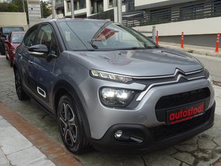 Citroen C3 2020 1.2 PureTech 110 Feel Pack | Euro 6d | Εγγύηση-thumb-2