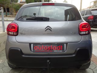 Citroen C3 2020 1.2 PureTech 110 Feel Pack | Euro 6d | Εγγύηση-thumb-4