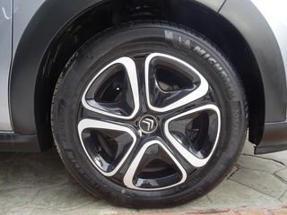 Citroen C3 2020 1.2 PureTech 110 Feel Pack | Euro 6d | Εγγύηση-thumb-6