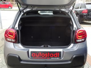 Citroen C3 2020 1.2 PureTech 110 Feel Pack | Euro 6d | Εγγύηση-thumb-8