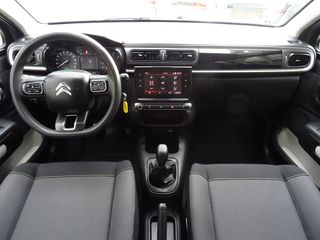 Citroen C3 2020 1.2 PureTech 110 Feel Pack | Euro 6d | Εγγύηση-thumb-9