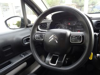 Citroen C3 2020 1.2 PureTech 110 Feel Pack | Euro 6d | Εγγύηση-thumb-12