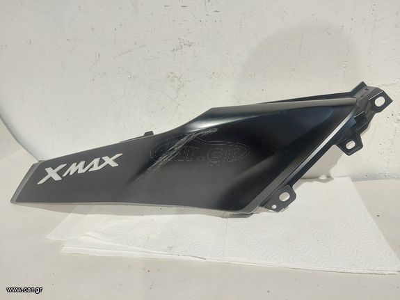 Δεξια ουρά από YAMAHA XMAX300/XMAX125 2023-25 (BMK-F1741-00)
