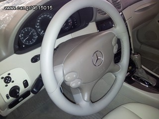 δερμάτινα τιμόνια από CAR DRESSING!!  120€ δερματίνη κ 140 δέρμα!!-thumb-8