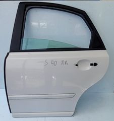 ΠΟΡΤΑ ΠΙΣΩ ΑΡΙΣΤΕΡΗ VOLVO S40