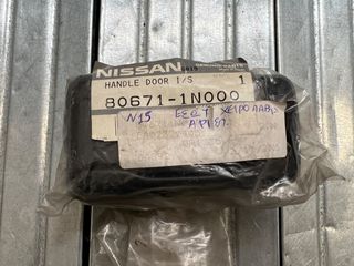 Εσωτερική χειρολαβή εμπρός και πίσω πόρτας ΑΡΙΣΤΕΡΑ Nissan Almera N15 95-00-thumb-2