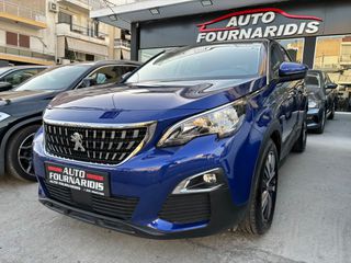 Peugeot 3008 2020 ΑΥΤΟΜΑΤΟ ΕΛΛΗΝΙΚΗΣ ΑΝΤΙΠΡΟΣΩΠΕΙΑΣ