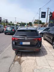 Toyota Avensis 2017 Business edition-thumb-4